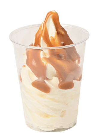 ホットキャラメルソフトクリーム