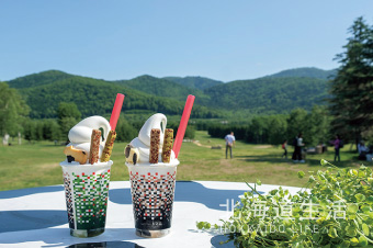 北海道生活 サンプル03