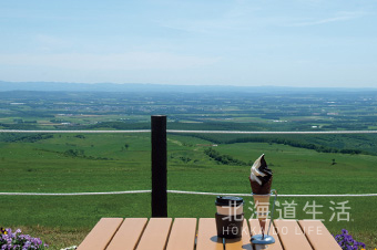 北海道生活 サンプル05