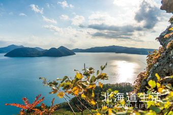 北海道生活 サンプル09