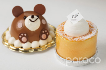 poroco サンプル01