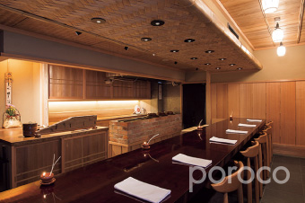 poroco サンプル10