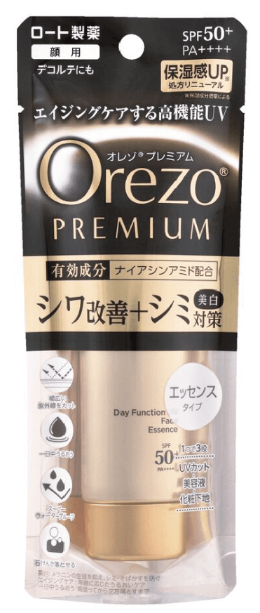 ロート薬用Rエッセンスb