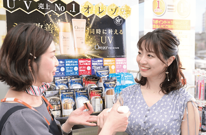 オレゾプレミアム 顔・からだ用 50ml×7本 Orezoのフリマアイテム一覧