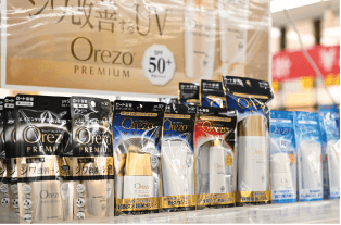 「オレゾ ホワイトシリーズ」