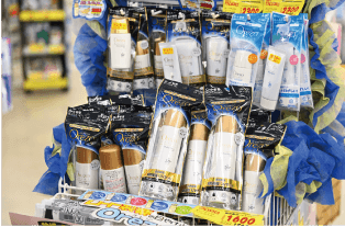 1番人気の「パーフェクトディフェンスUVa」