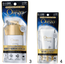 オレゾ Orezo（保湿力のある日焼け止め、美白マスク、敏感肌用