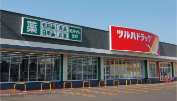 ツルハドラッグ外観