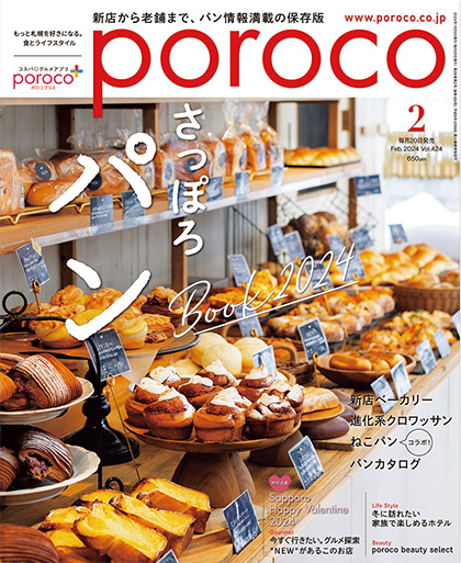 cover420.jpg