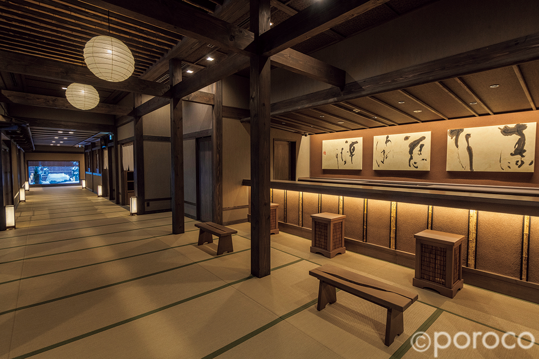 定山渓】温泉旅館がNEW OPEN！注目の宿「定山渓 ゆらく草庵」｜poroco