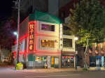 【札幌初登場】予約困難店の新業態「北京ダックと中華みね」＆「餃子マニア」が9/9すすきのにオープン！