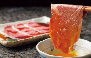 あみ焼き割烹 和牛いしざき