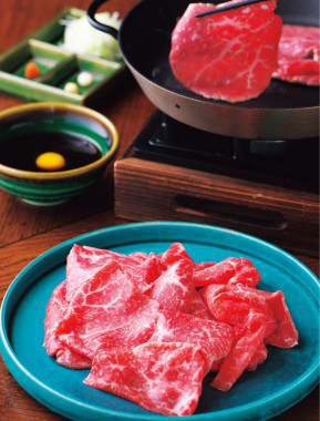 炭火焼いしざき