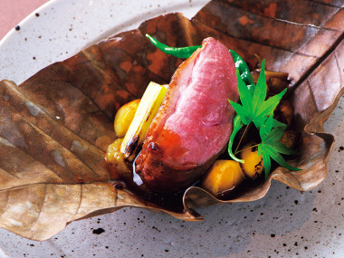 THE GARDEN SAPPORO HOKKAIDO GRILLE