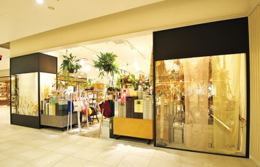 【SUU 札幌ステラプレイス店】毎日が楽しくなる雑貨で生活をワンランクアップ