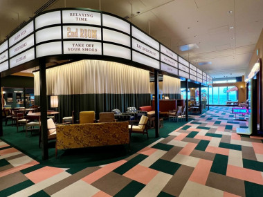 【千葉・浦安】「1955 東京ベイ by 星野リゾート」に行ってきました！