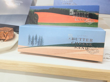 新千歳空港の人気スイーツに、春限定パッケージ登場