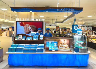 【札幌】世界でここだけ！キャラメルミルクスイーツ専門店「BLUE POND（ブルーポンド）」オープン