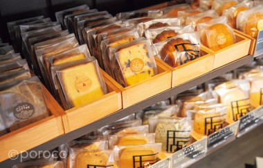 【札幌・月寒】「Le Patissier FURUTA Salon de the」焼き菓子とコーヒー