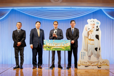 【北海道】松岡昌宏さんが“ミルクランド国王”に就任！ 「北海道 is ミルクランド」発表会を開催