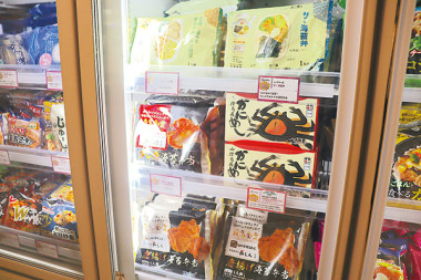 北海道初上陸！冷凍グルメの祭典「チン！するレストラン in SAPPORO」11/28（金）から開催