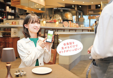 オトクに札幌まち歩き「創成おさんぽMAP 2026」掲載店をピックアップ