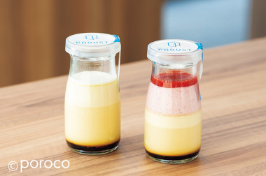 【札幌市／平岡】北海道らしさを伝えるパティスリー「Pâtisserie PROUST」