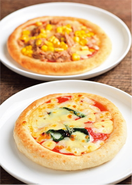 NEW OPEN！ 華やかな手づくりキッシュ＆デリ「Deli tto Quichu