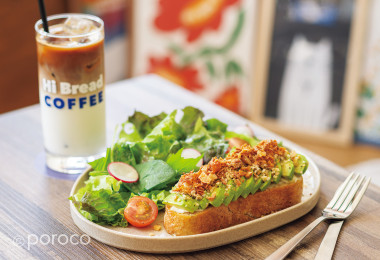 【札幌】焼きたてパンとコーヒーを楽しむベーカリーカフェ「Hi Bread COFFEE」