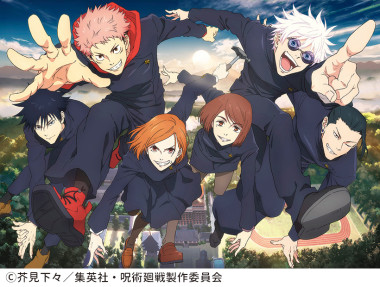 アニメーション 呪術廻戦展 「懐玉・玉折」「渋谷事変」7/22（水）～8/10（月）大丸札幌店で開催