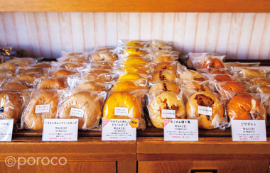 【厚別区編】札幌10区別・パン好きが選ぶ人気店の“名刺代わりの逸品”