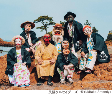 共済ホール「EXITのアヤシイTV」今年もアチ～イベントやっちゃいます