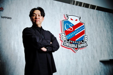 【第32回】株式会社コンサドーレ代表取締役社長の石水創さんにお話を伺いました。