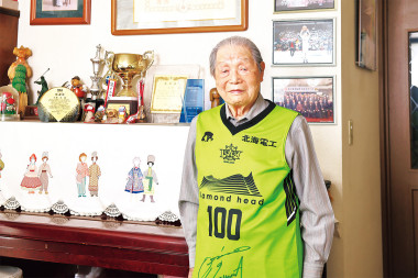 第31回／国内最高齢のバスケットボール選手として今年3月に引退試合を行った在間さんにお話を伺いました