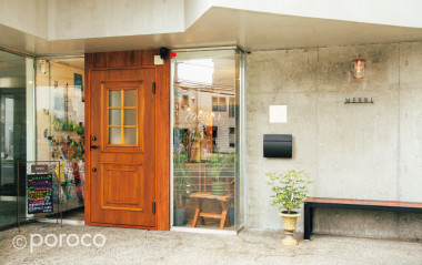 【札幌・宮の森】世界の雑貨とカフェを楽しむ、小さなご褒美空間「MERRI」