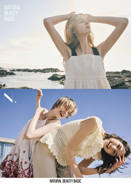5/29（金）「NATURAL BEAUTY BASIC 札幌オーロラタウン店」がリニューアル