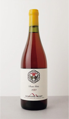 8/1（金）～8/3（日）さつきた8・1 QUARTIER LATIN まちびらきイベント