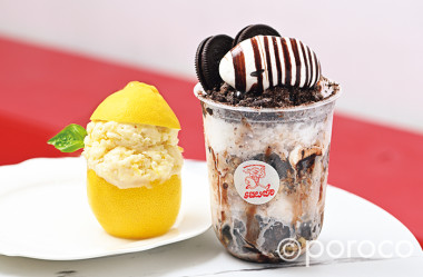 【札幌】「寄り道したくなるアイス屋さん」というユニークな名前のカフェが、国道230号沿いにオープン！