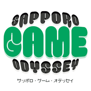 札幌発のインディーゲーム展示会 「SAPPORO GAME ODYSSEY」