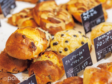 【札幌・円山】注目のベーカリー2軒　人気店の新店＆移転情報をチェック