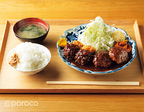 poroco 2025年12月号｜MAGAZINE｜poroco ポロコ｜札幌がもっと好きに